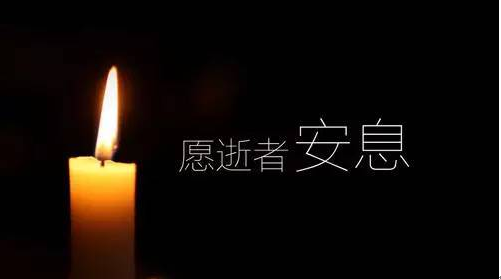 ��ȫ�����ڽ�Ӗ(x��n)��ǰ��